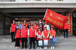 文旅集團開展“進社區(qū)、訪萬家”助力文明城市創(chuàng)建志愿服務(wù)宣傳活動